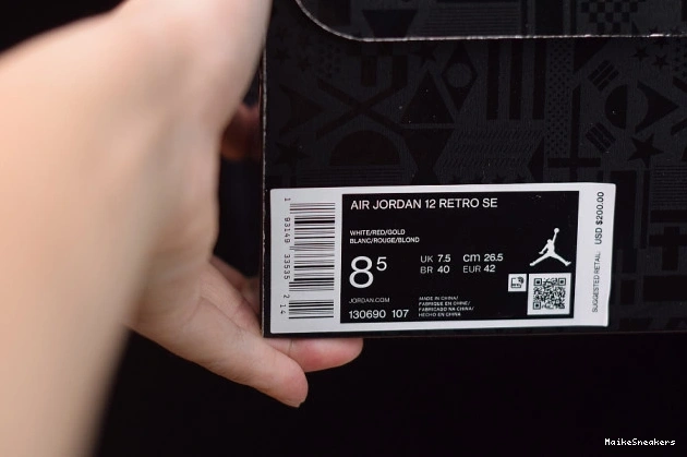 MaikeSneakers 12 Jordan 130690-107 Retro 